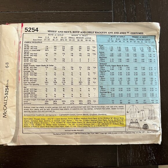 Vintage Raggedy Ann Doll 19" & MCCALL's Pattern 5254 Kids and Adults Untested - Picture 7 of 7